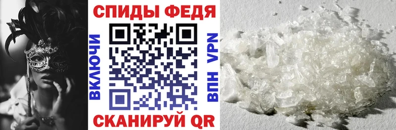 Amphetamine Premium  hydra зеркало  Ленск  где можно купить  