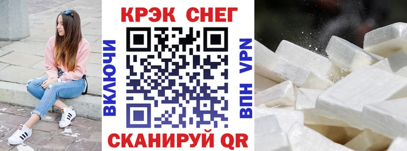 COCAIN 98%  Ленск 