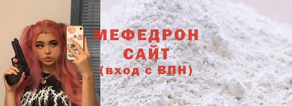 спайс Липки
