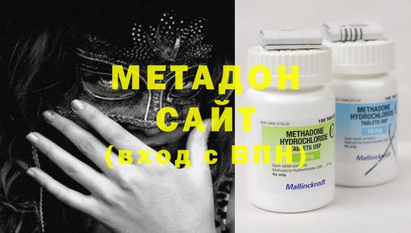 дмт Майский