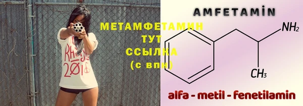 apvp Лиски
