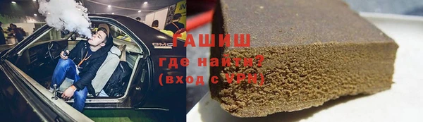 кокс Магас
