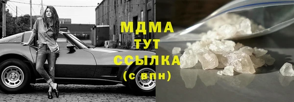 прущая мука Елабуга