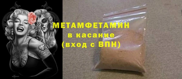 ECSTASY Дмитров