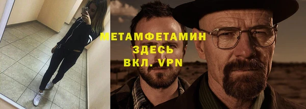 кокс Магас