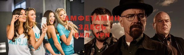 apvp Лиски
