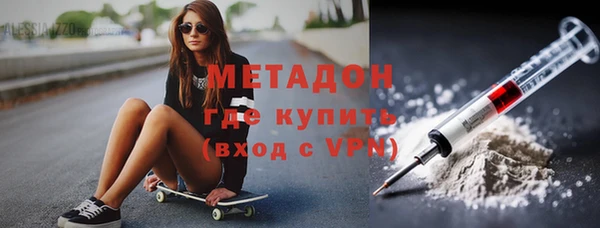 спайс Липки