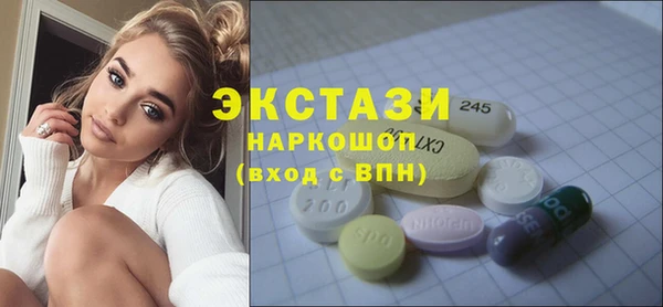 герыч Лихославль