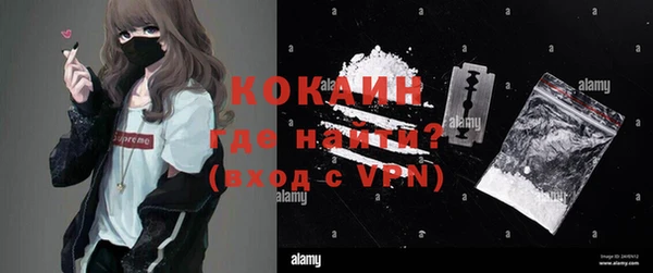 apvp Лиски