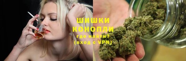 кокс Магас