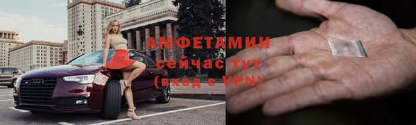 ECSTASY Дмитров