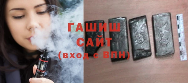 спайс Липки