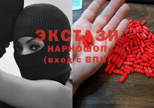 дмт Майский