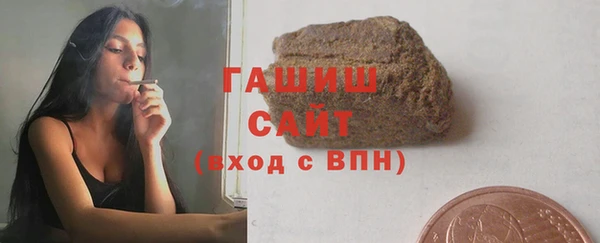 apvp Лиски