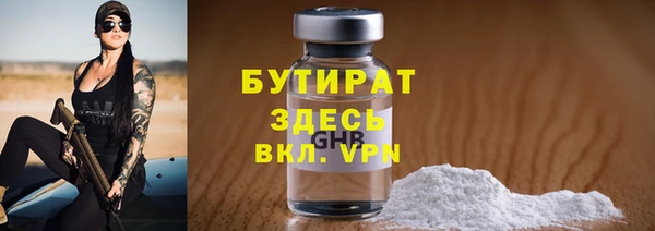 твердый Магадан