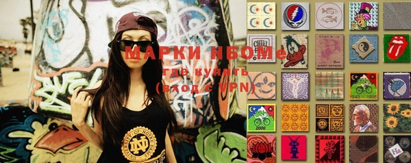 apvp Лиски