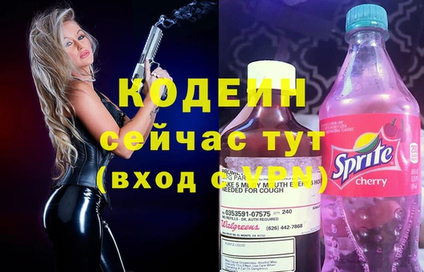 твердый Магадан