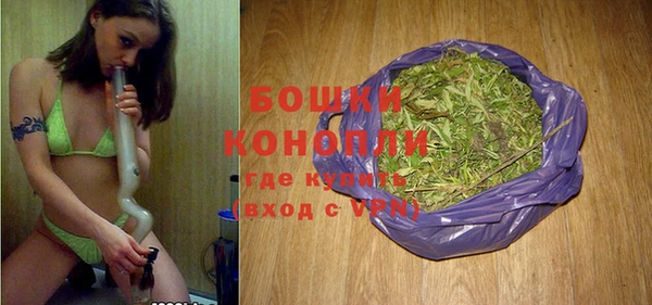спайс Липки