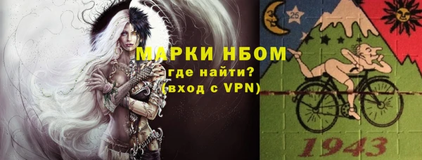 твердый Магадан