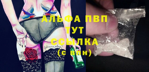 дмт Майский