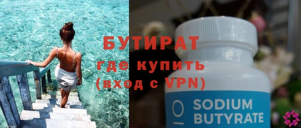 apvp Лиски