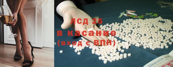 apvp Лиски