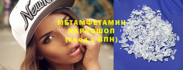 дмт Майский