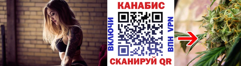 Канабис гибрид  гидра ССЫЛКА  Ленск  цена наркотик 